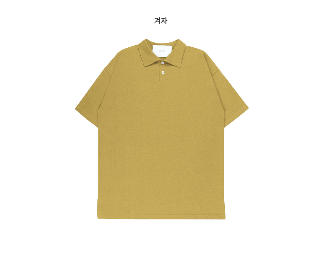 반팔 티셔츠 머스타드 색상 이미지-S1L46